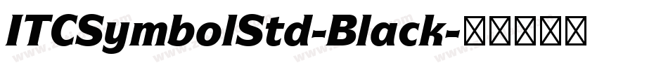 ITCSymbolStd-Black字体转换