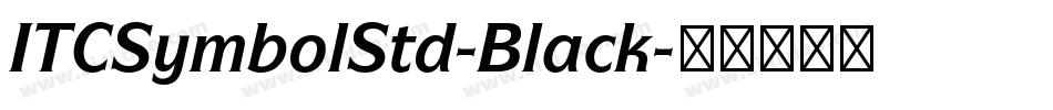ITCSymbolStd-Black字体转换