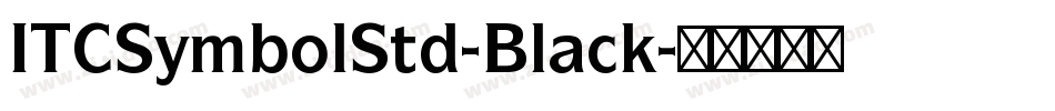 ITCSymbolStd-Black字体转换