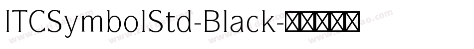 ITCSymbolStd-Black字体转换