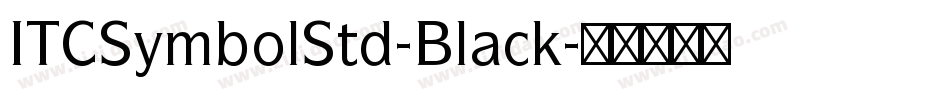 ITCSymbolStd-Black字体转换