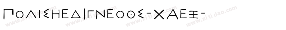 PolishedIgneous-XAej字体转换