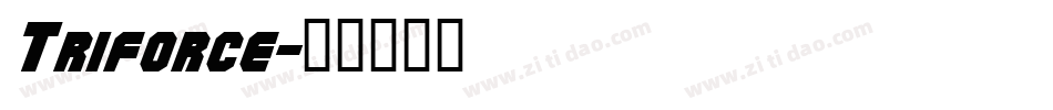 Triforce字体转换