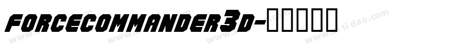 forcecommander3d字体转换
