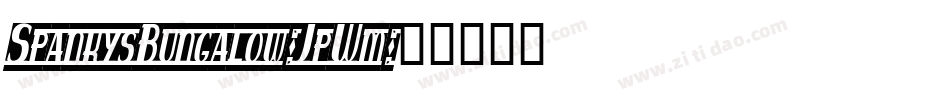 SpankysBungalow-JpWm字体转换