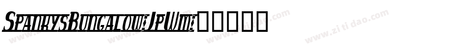 SpankysBungalow-JpWm字体转换