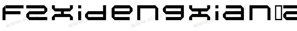 fzxidengxian-z06stt字体转换