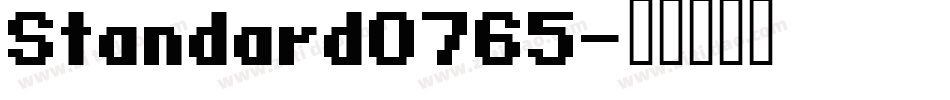 Standard0765字体转换
