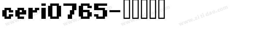 ceri0765字体转换