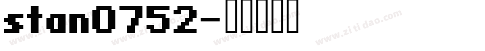 stan0752字体转换