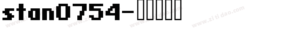 stan0754字体转换