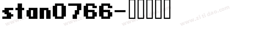 stan0766字体转换