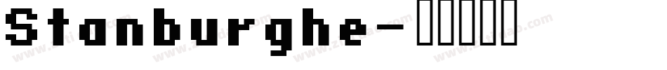 Stanburghe字体转换