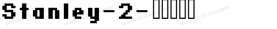 Stanley-2字体转换