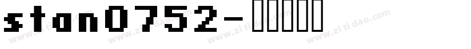 stan0752字体转换