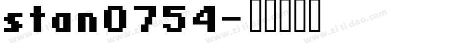 stan0754字体转换