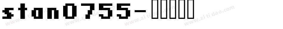 stan0755字体转换