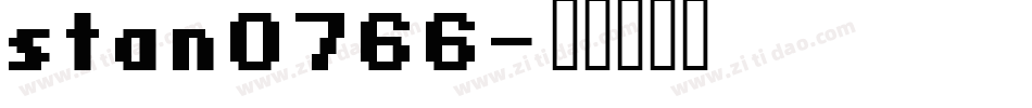stan0766字体转换