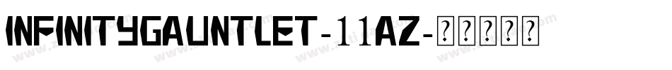 InfinityGauntlet-11aZ字体转换
