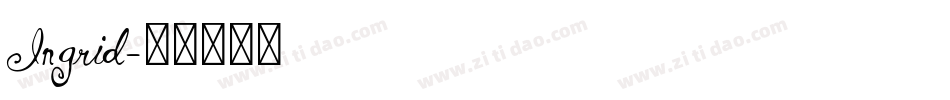 Ingrid字体转换