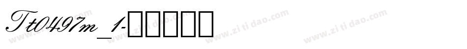 Tt0497m_1字体转换