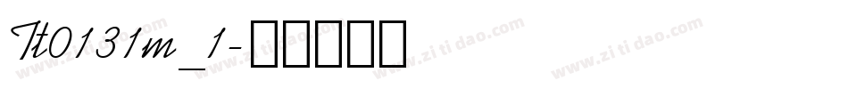Tt0131m_1字体转换