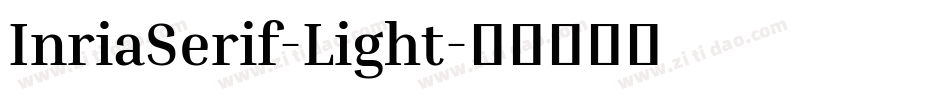InriaSerif-Light字体转换