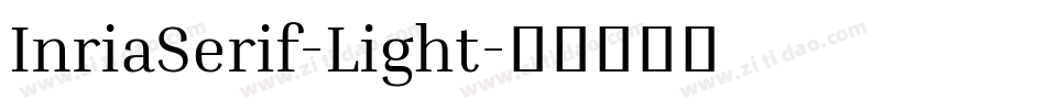 InriaSerif-Light字体转换