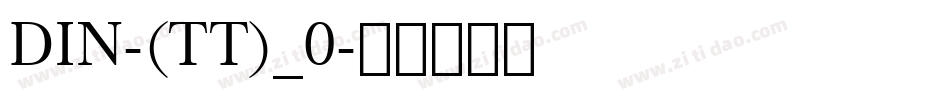 DIN-(TT)_0字体转换