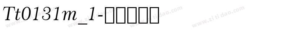 Tt0131m_1字体转换