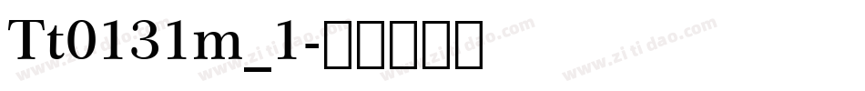 Tt0131m_1字体转换