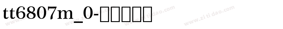 tt6807m_0字体转换
