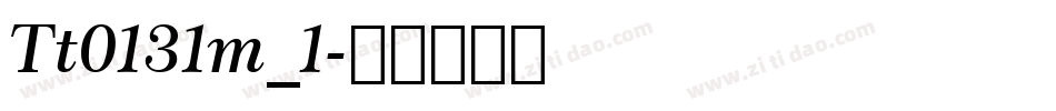 Tt0131m_1字体转换