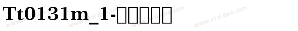 Tt0131m_1字体转换