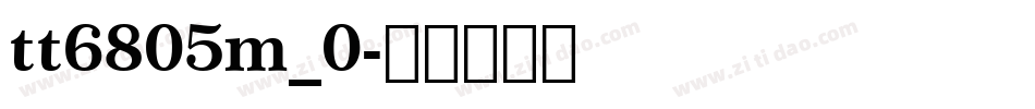 tt6805m_0字体转换