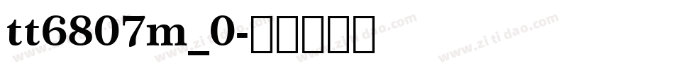 tt6807m_0字体转换
