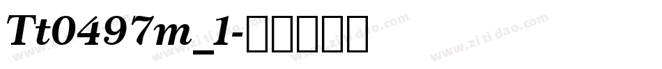 Tt0497m_1字体转换