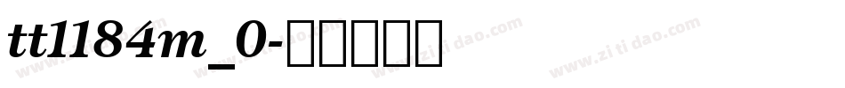 tt1184m_0字体转换