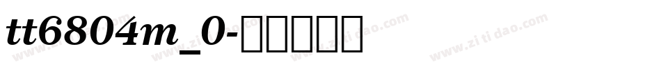 tt6804m_0字体转换