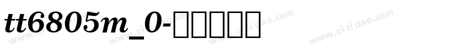 tt6805m_0字体转换