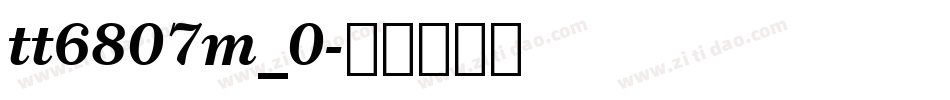 tt6807m_0字体转换