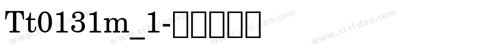 Tt0131m_1字体转换