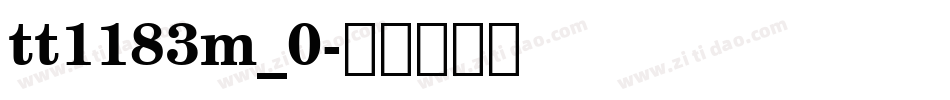 tt1183m_0字体转换