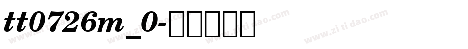 tt0726m_0字体转换