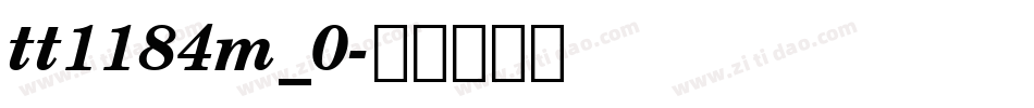 tt1184m_0字体转换
