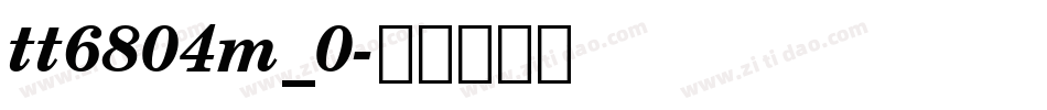 tt6804m_0字体转换
