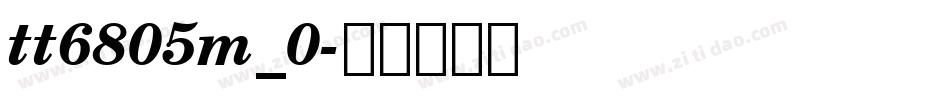 tt6805m_0字体转换
