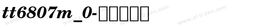 tt6807m_0字体转换