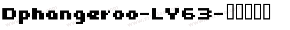 Dphangeroo-LY63字体转换
