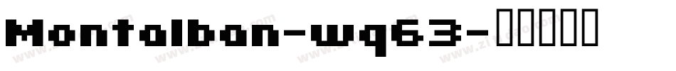 Montalban-wq63字体转换